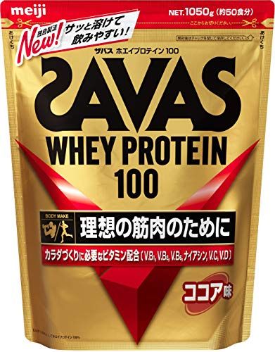 SAVAS ホエイプロテイン100 ココア味の商品画像