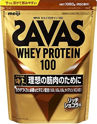 SAVAS ホエイプロテイン100+ビタミン リッチショコラ味の商品画像