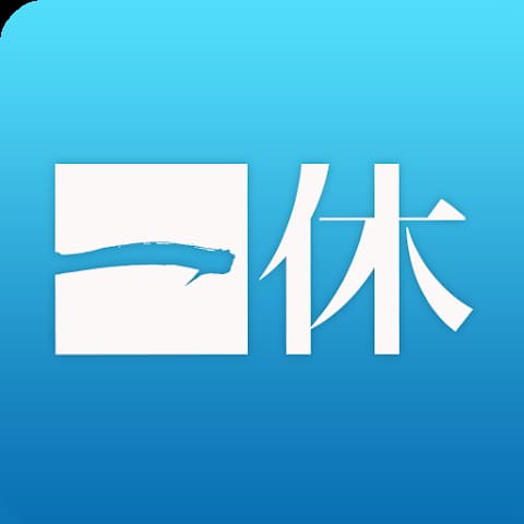 一休.comレストラン