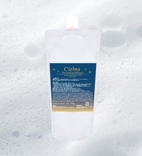 Chainonプレミアムシャンプー